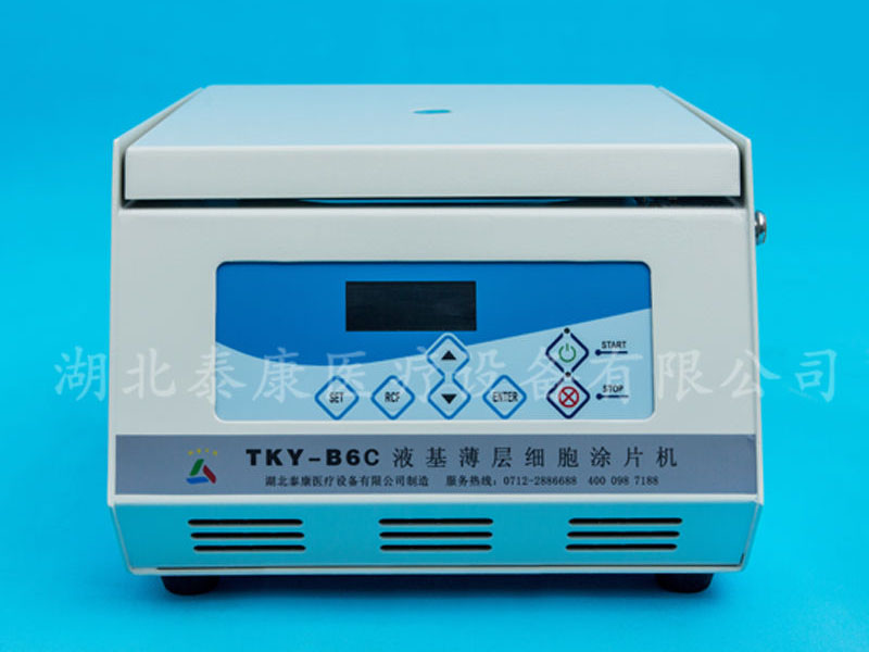 液基薄層細(xì)胞涂片機展示